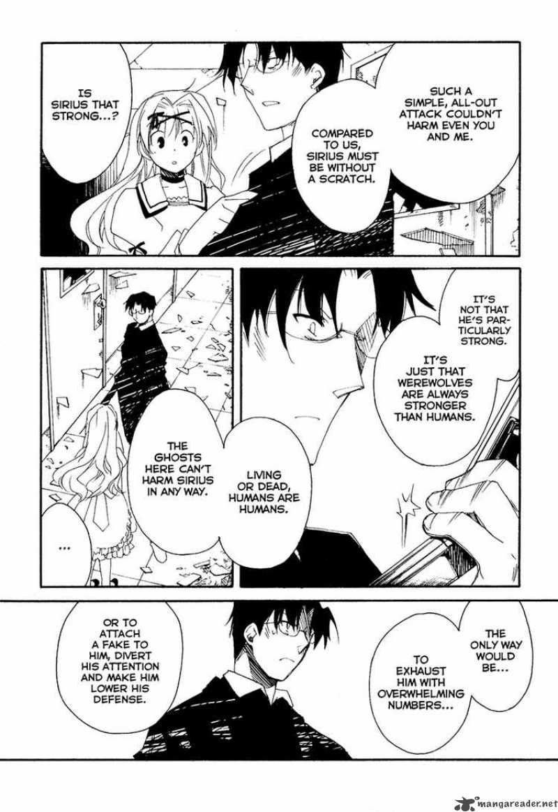 Shinyaku Ookami Ga Kuru 9 23