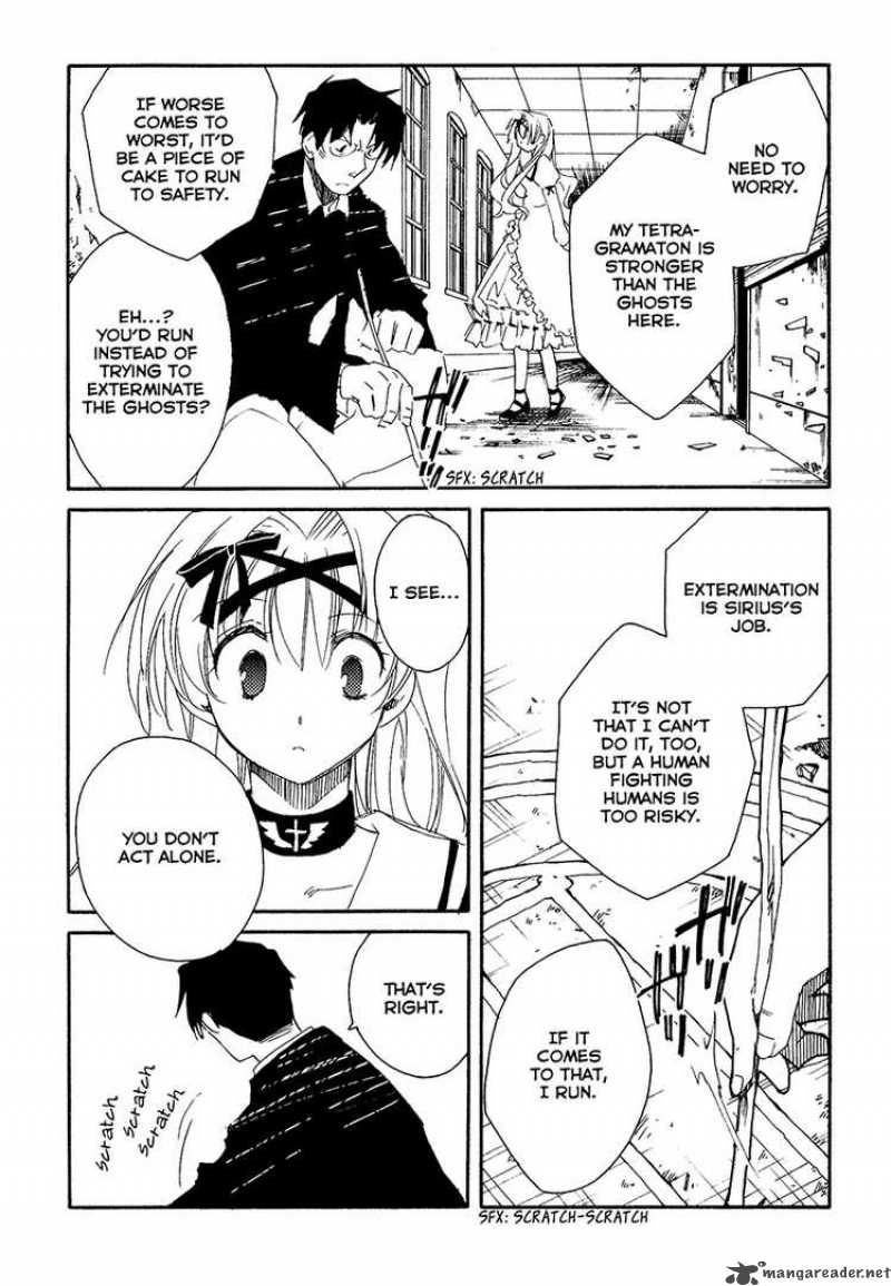 Shinyaku Ookami Ga Kuru 9 25