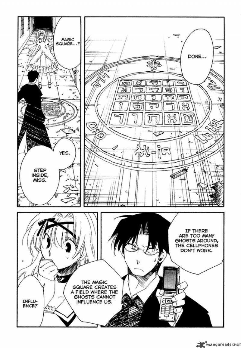 Shinyaku Ookami Ga Kuru 9 26