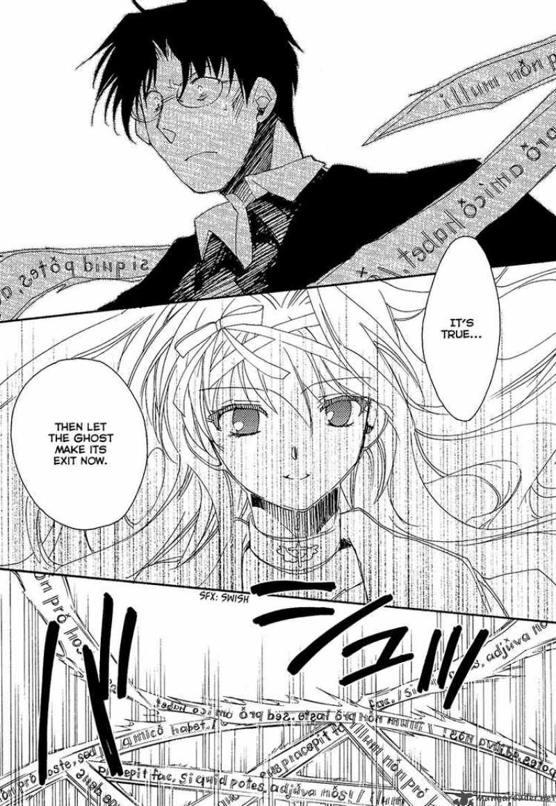 Shinyaku Ookami Ga Kuru 9 28
