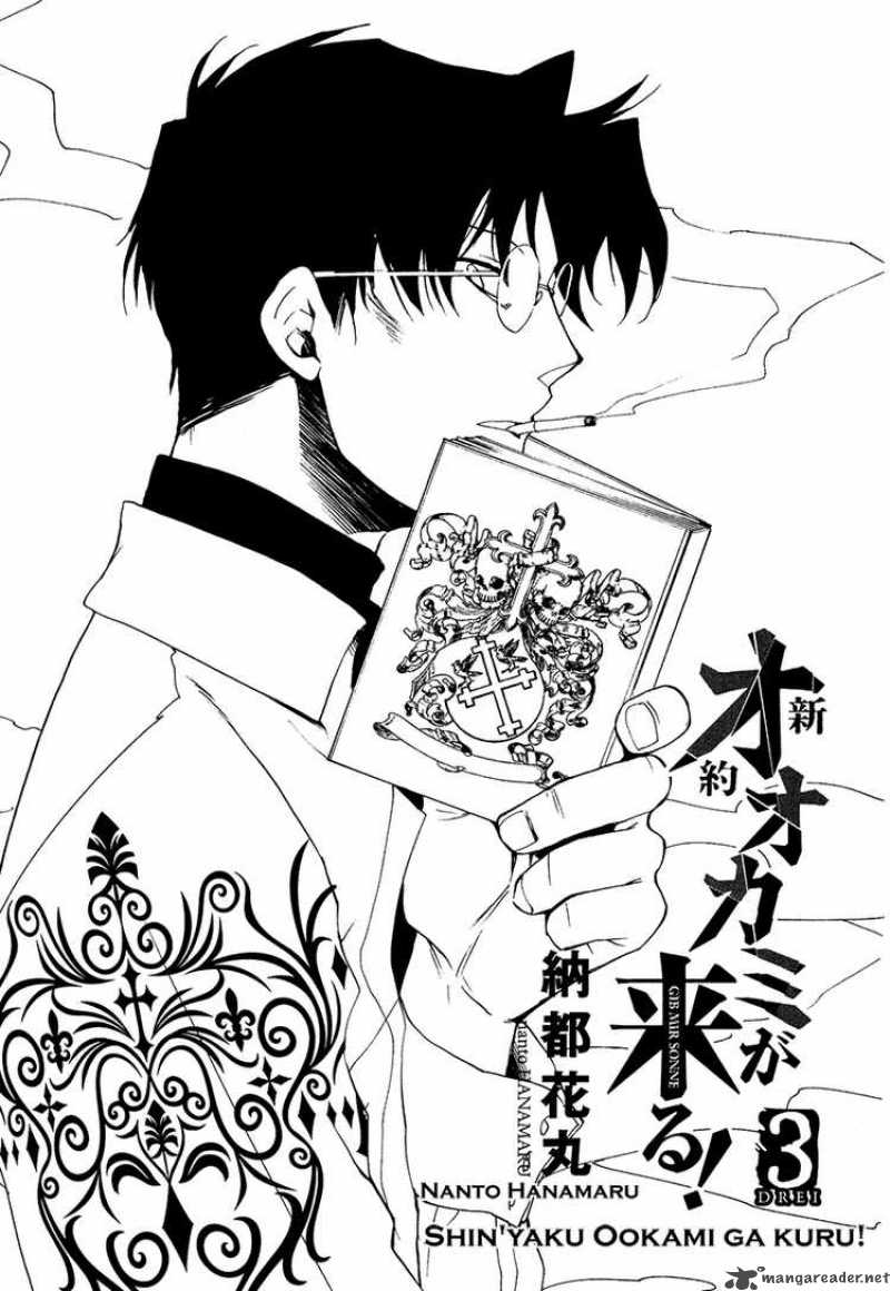 Shinyaku Ookami Ga Kuru 9 3