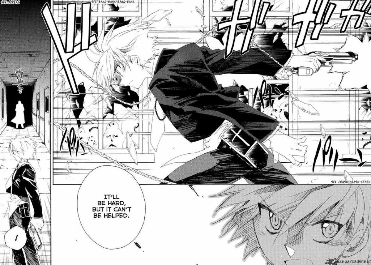 Shinyaku Ookami Ga Kuru 9 33