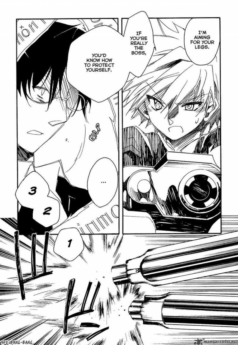 Shinyaku Ookami Ga Kuru 9 37