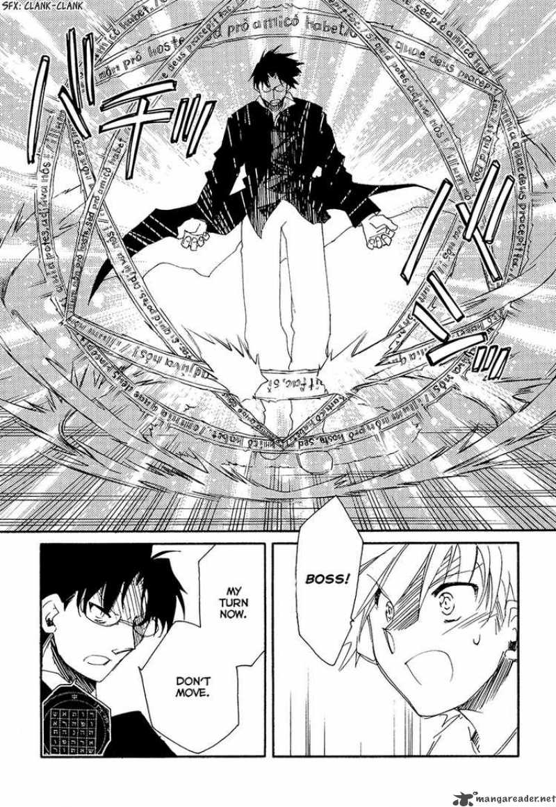 Shinyaku Ookami Ga Kuru 9 38