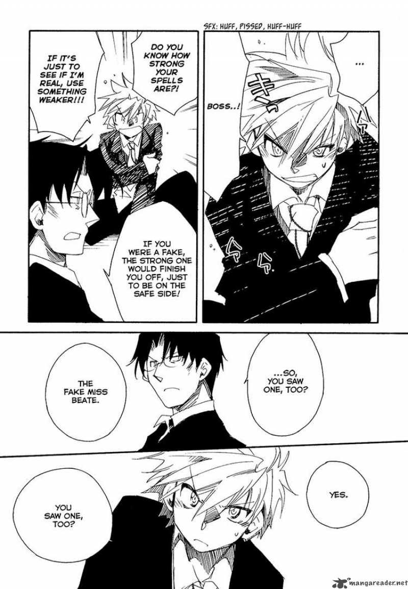 Shinyaku Ookami Ga Kuru 9 41
