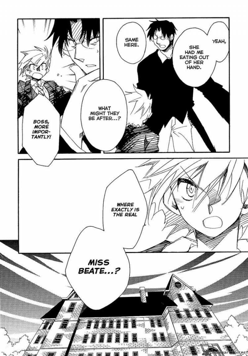 Shinyaku Ookami Ga Kuru 9 42