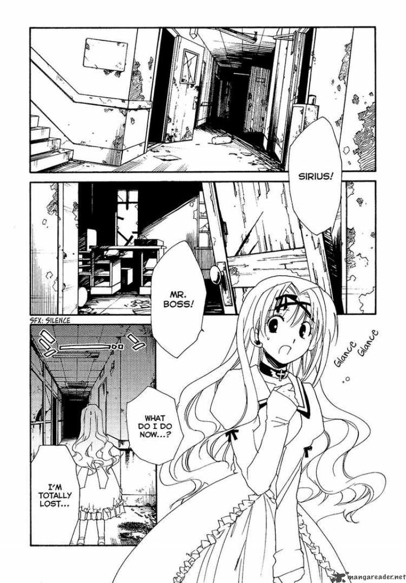 Shinyaku Ookami Ga Kuru 9 43