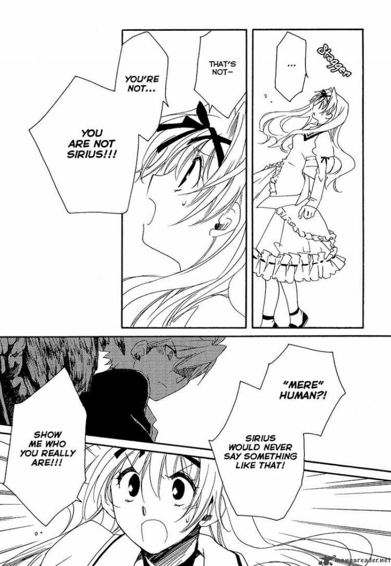 Shinyaku Ookami Ga Kuru 9 51