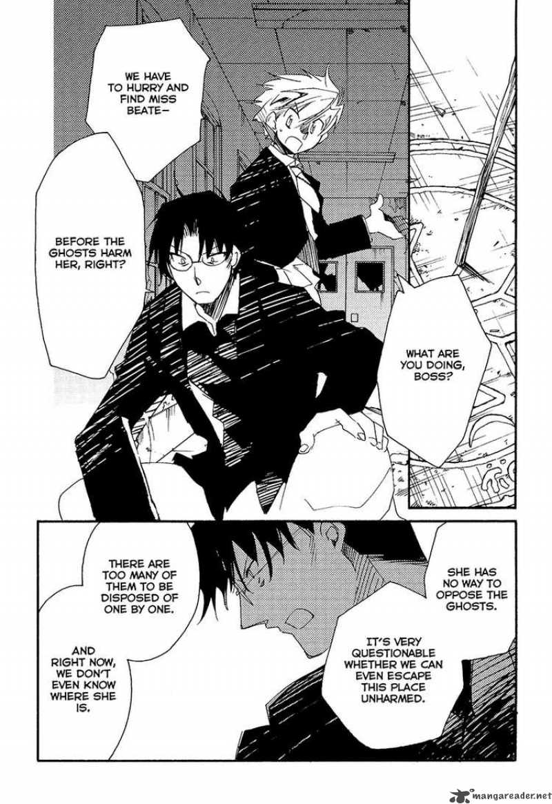 Shinyaku Ookami Ga Kuru 9 54