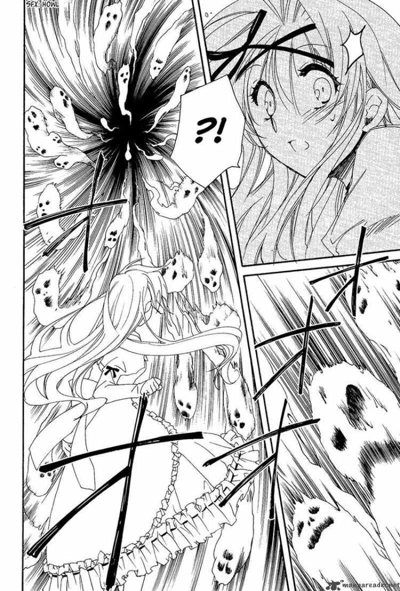 Shinyaku Ookami Ga Kuru 9 60
