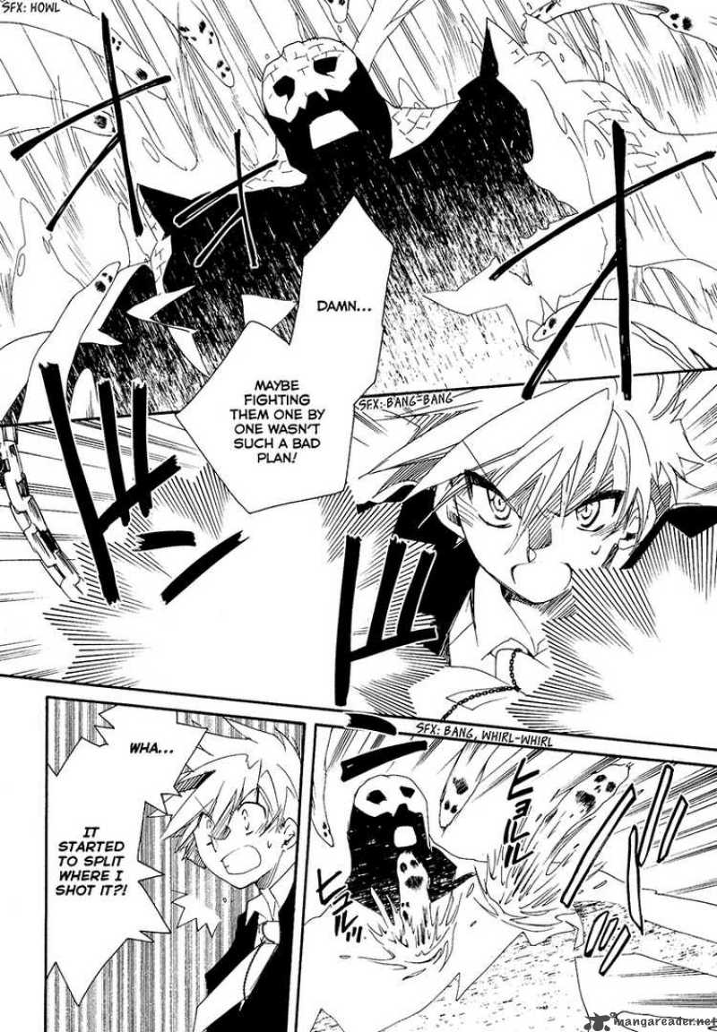 Shinyaku Ookami Ga Kuru 9 63
