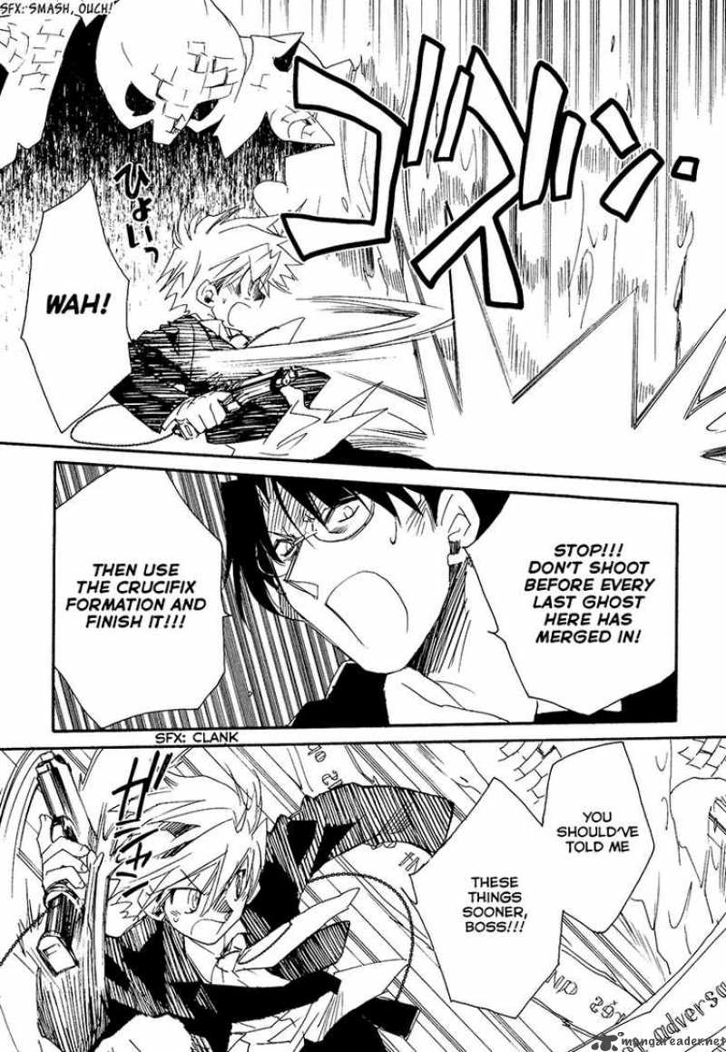 Shinyaku Ookami Ga Kuru 9 64