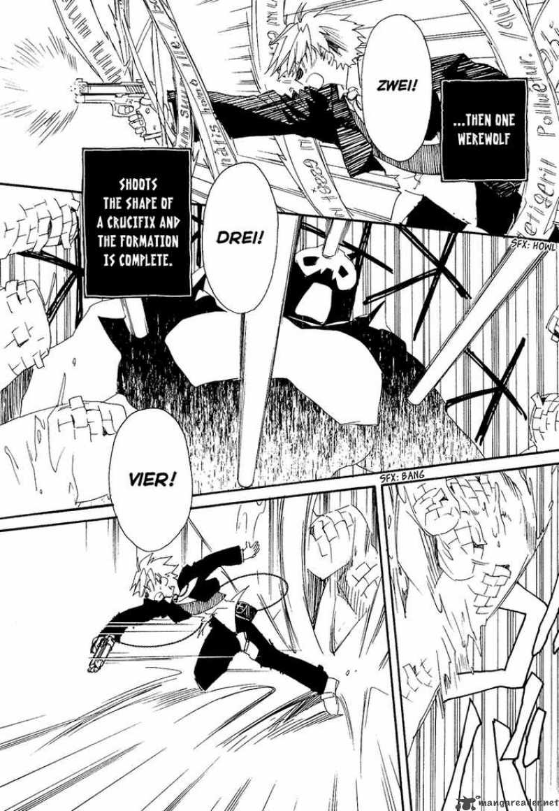 Shinyaku Ookami Ga Kuru 9 67