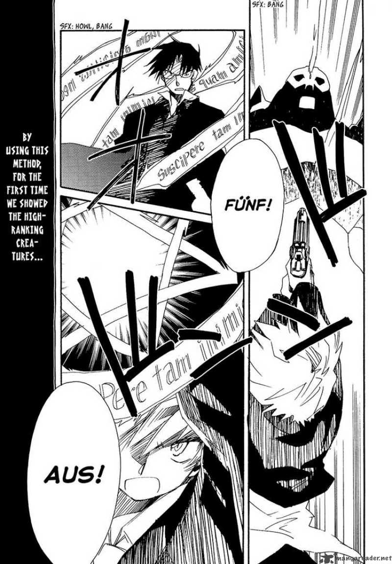 Shinyaku Ookami Ga Kuru 9 68