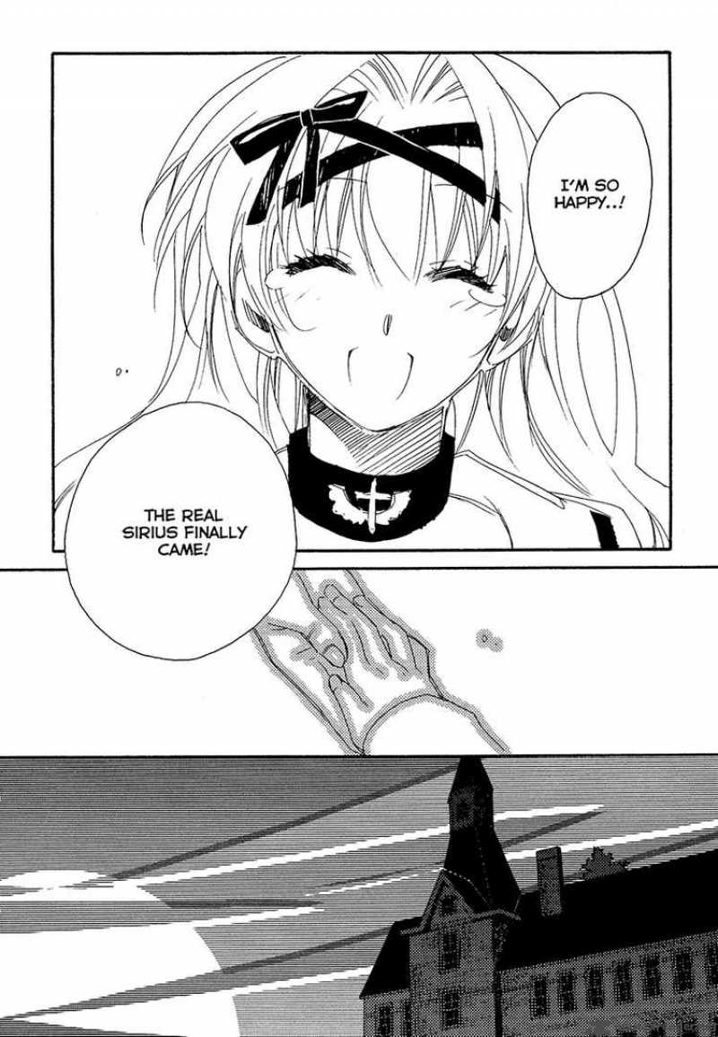 Shinyaku Ookami Ga Kuru 9 72