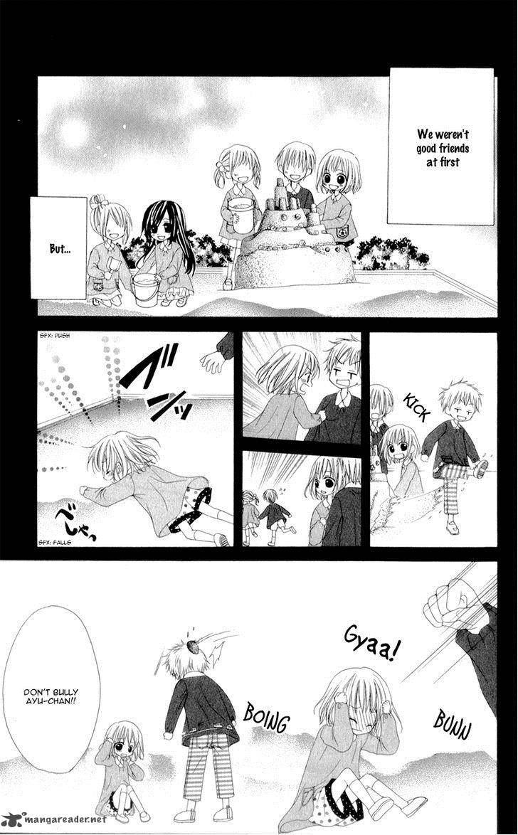 Shinyuu To Watashi No Suki Na Hito 1 11