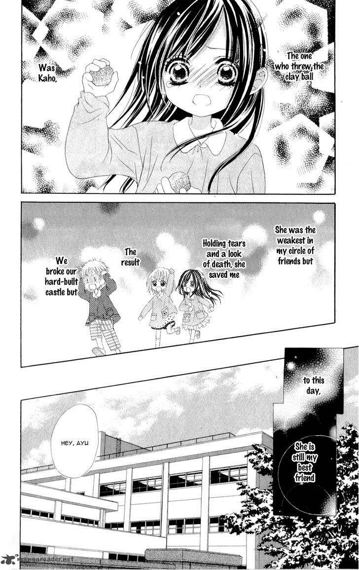 Shinyuu To Watashi No Suki Na Hito 1 12