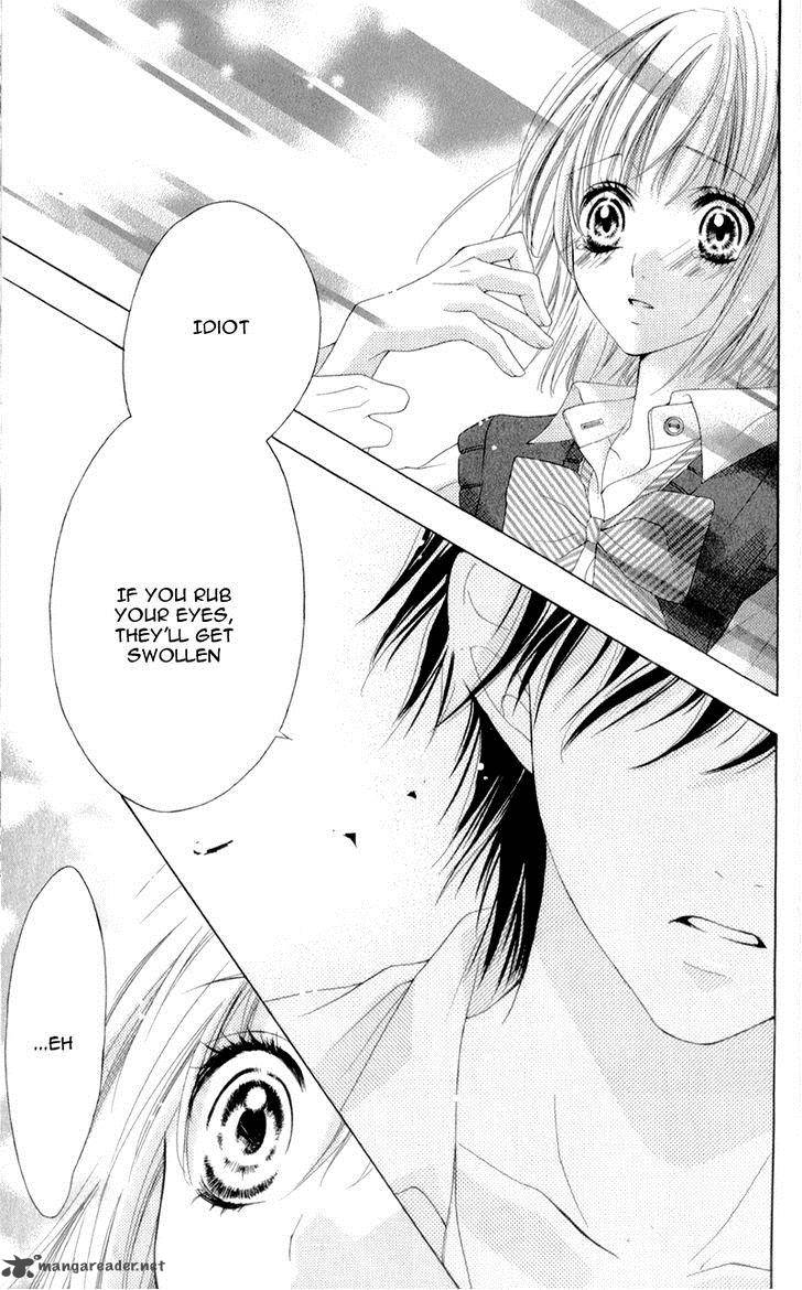 Shinyuu To Watashi No Suki Na Hito 1 17