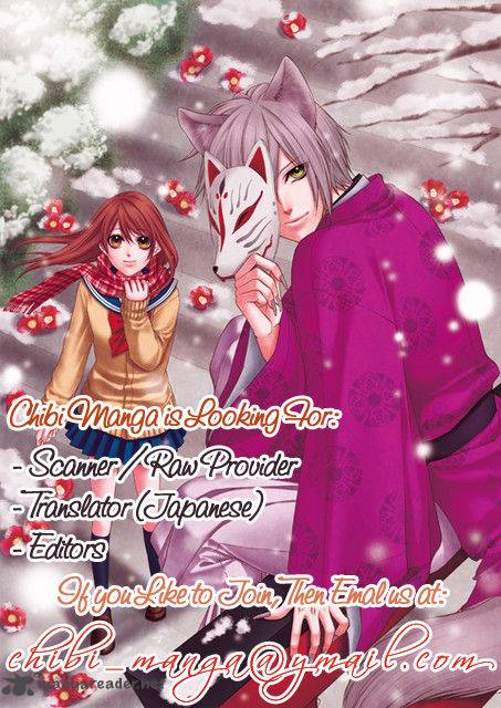 Shinyuu To Watashi No Suki Na Hito 1 2