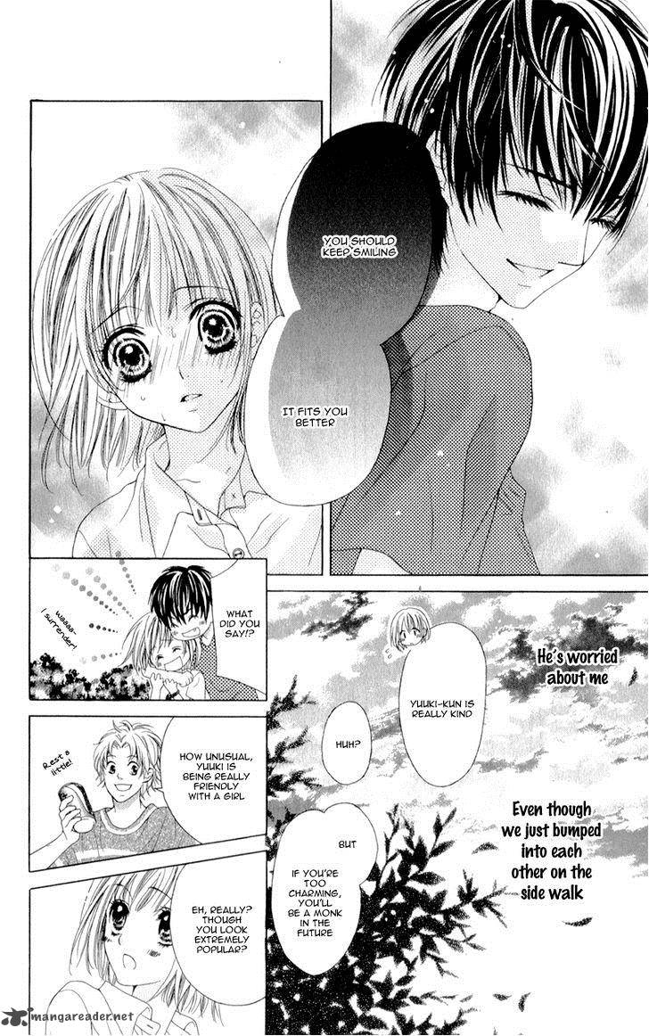 Shinyuu To Watashi No Suki Na Hito 1 22