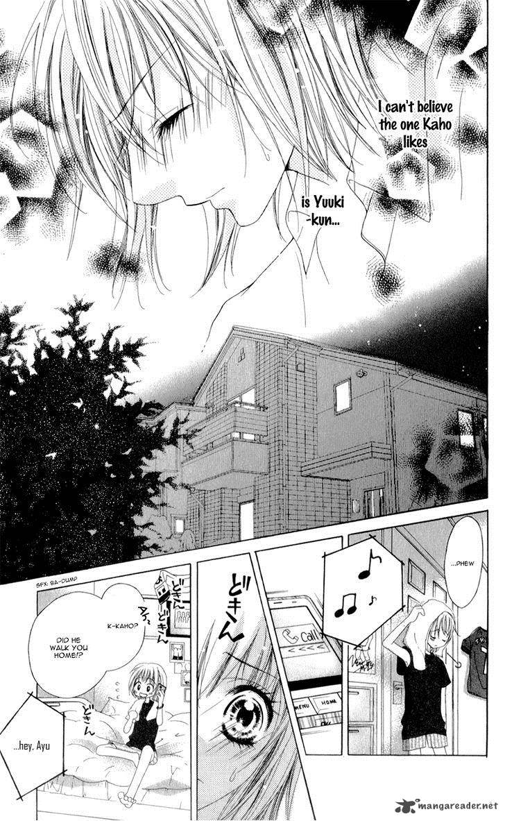 Shinyuu To Watashi No Suki Na Hito 1 31