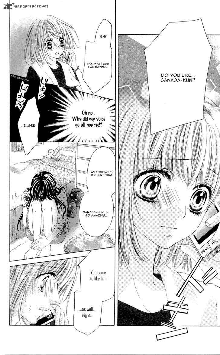 Shinyuu To Watashi No Suki Na Hito 1 32