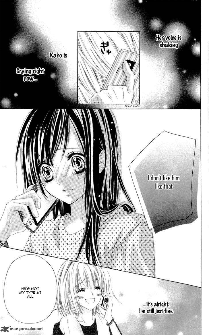 Shinyuu To Watashi No Suki Na Hito 1 33