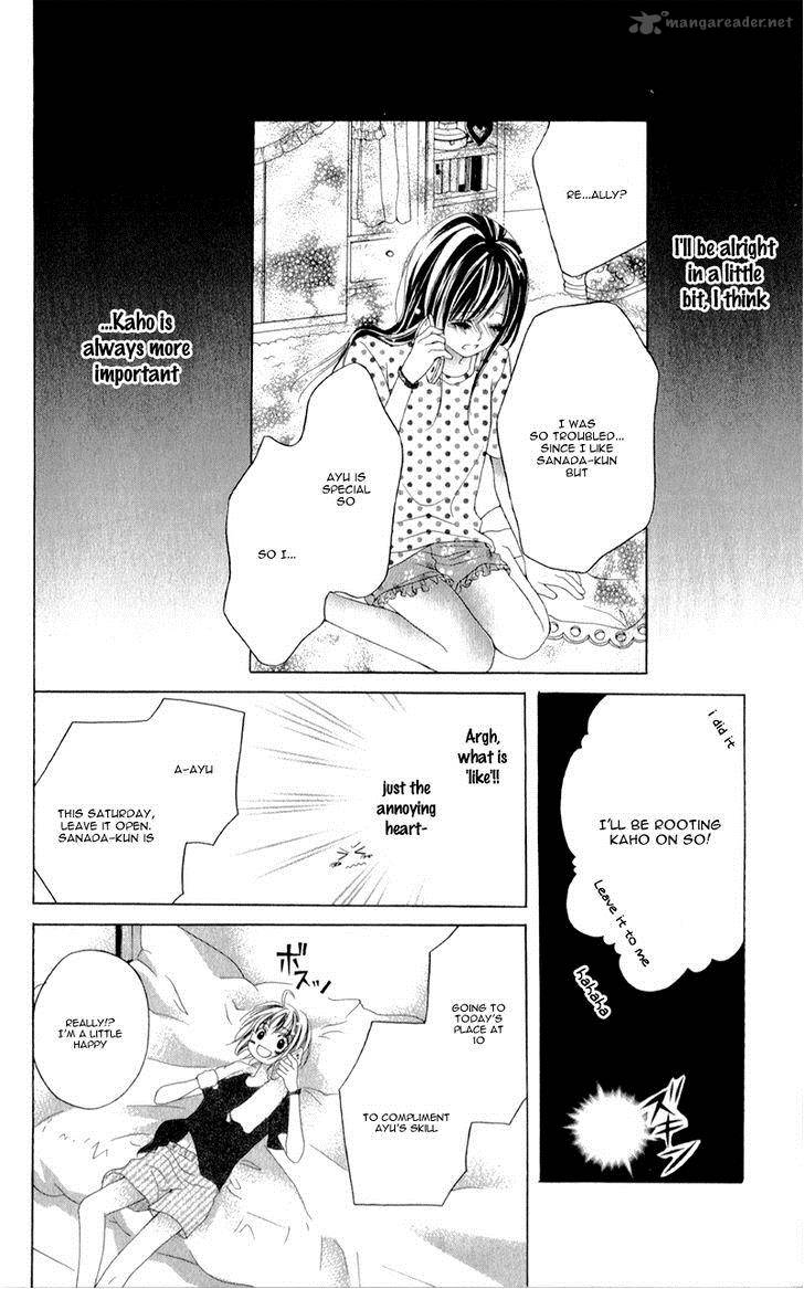 Shinyuu To Watashi No Suki Na Hito 1 34