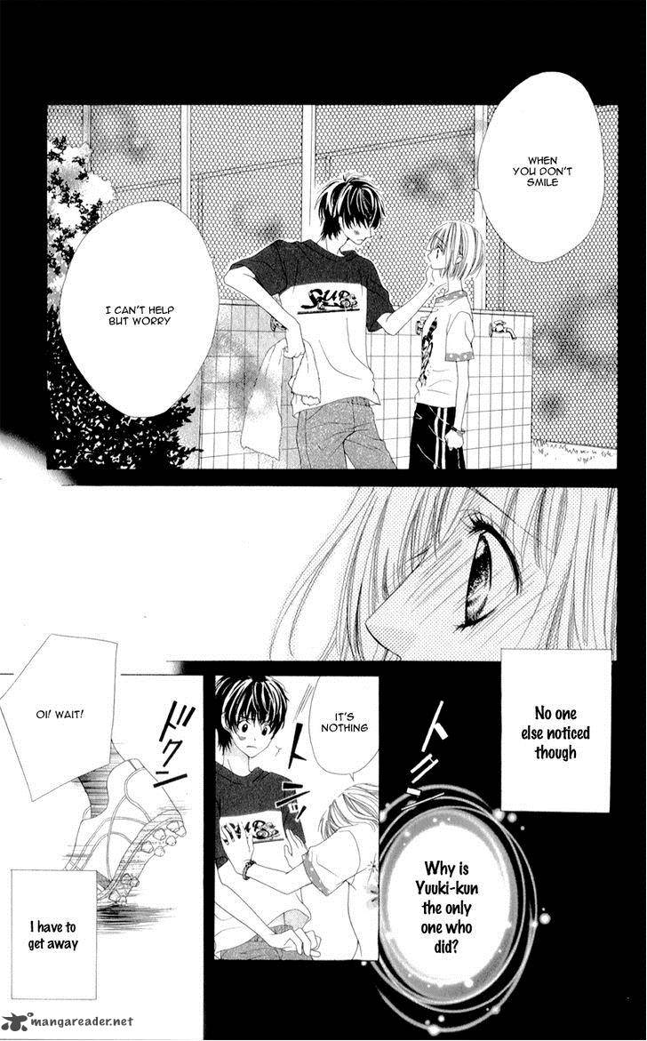 Shinyuu To Watashi No Suki Na Hito 1 41