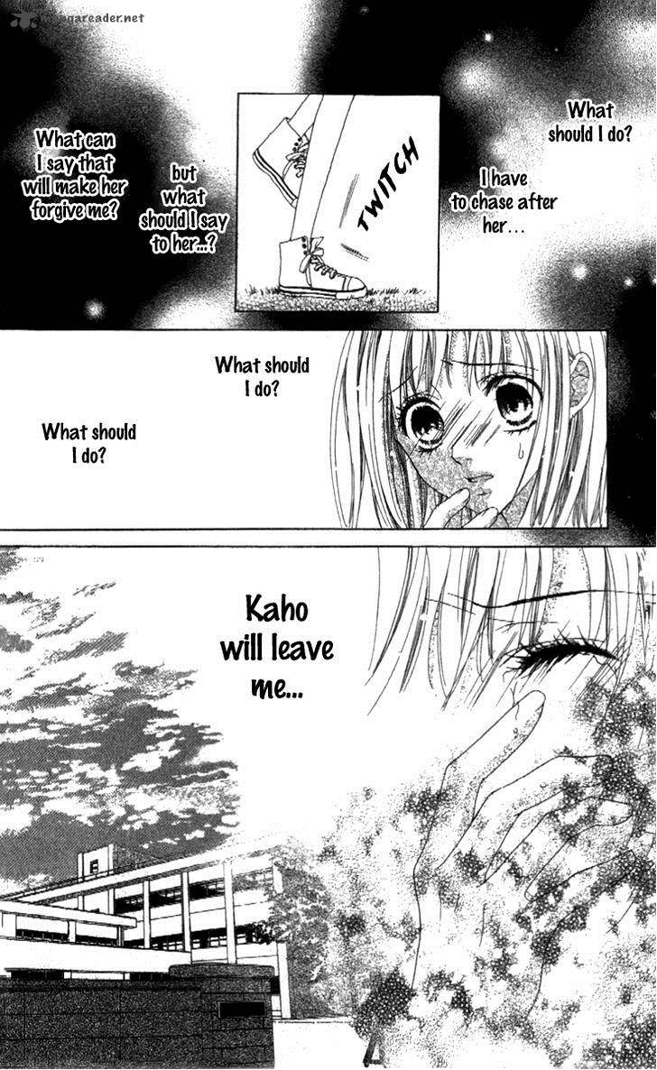 Shinyuu To Watashi No Suki Na Hito 2 12
