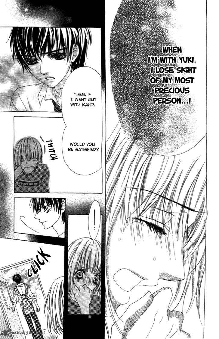 Shinyuu To Watashi No Suki Na Hito 2 17