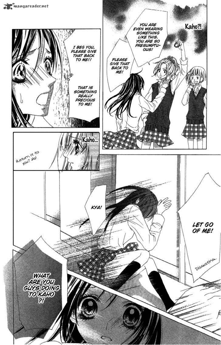 Shinyuu To Watashi No Suki Na Hito 2 22