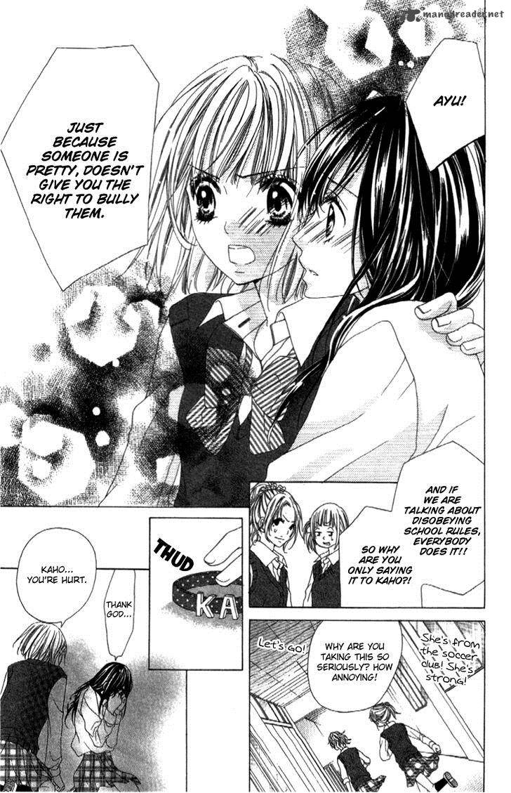 Shinyuu To Watashi No Suki Na Hito 2 23