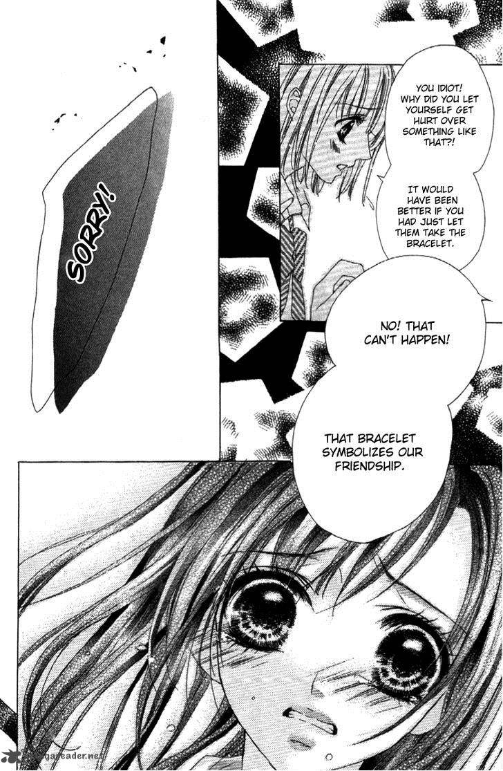 Shinyuu To Watashi No Suki Na Hito 2 24