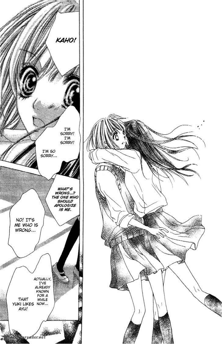 Shinyuu To Watashi No Suki Na Hito 2 25
