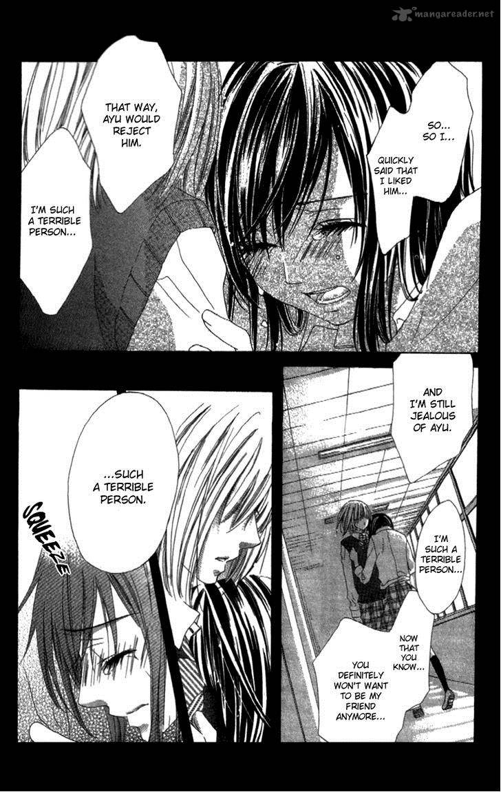 Shinyuu To Watashi No Suki Na Hito 2 26