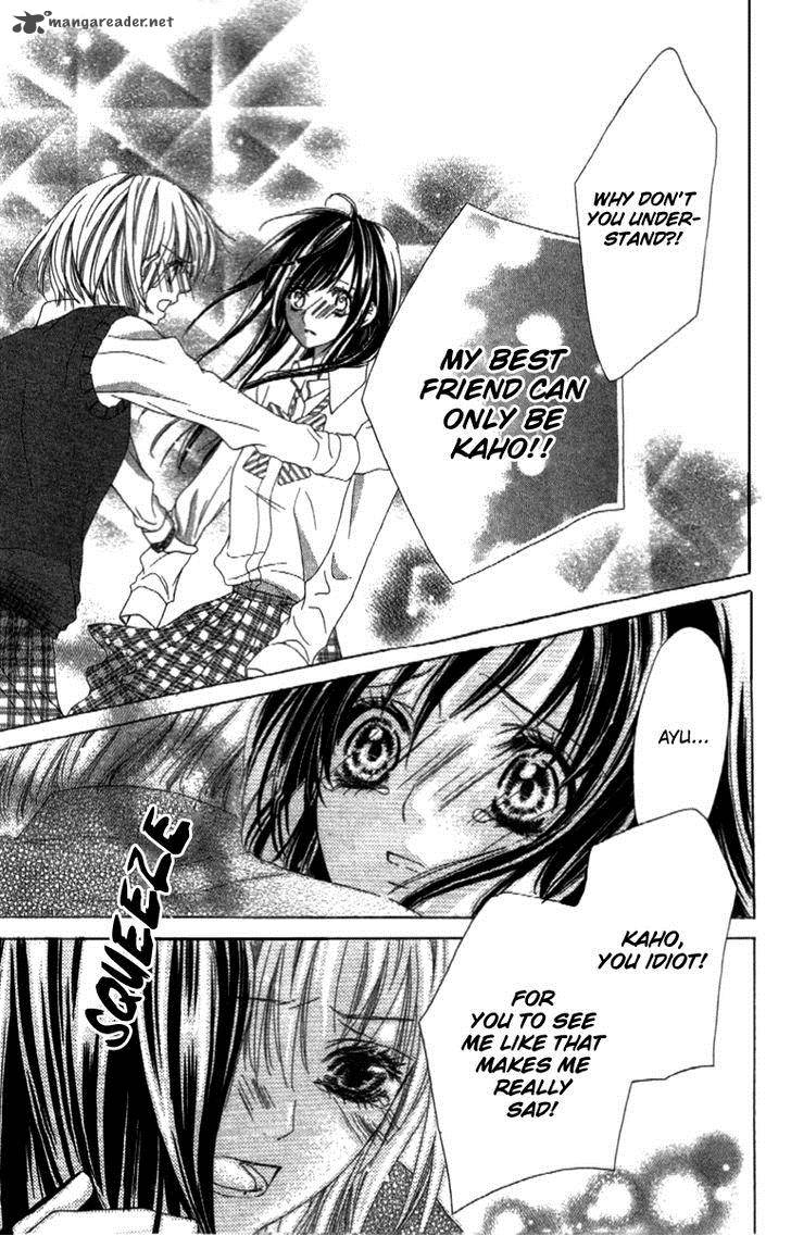 Shinyuu To Watashi No Suki Na Hito 2 27