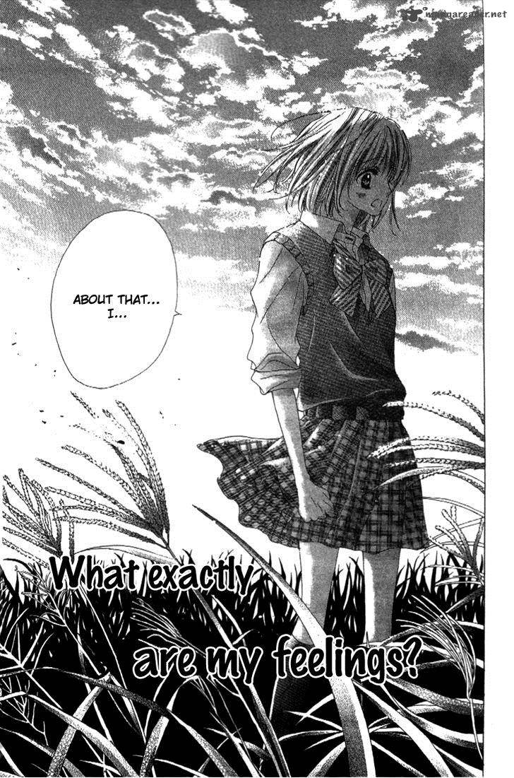 Shinyuu To Watashi No Suki Na Hito 2 31