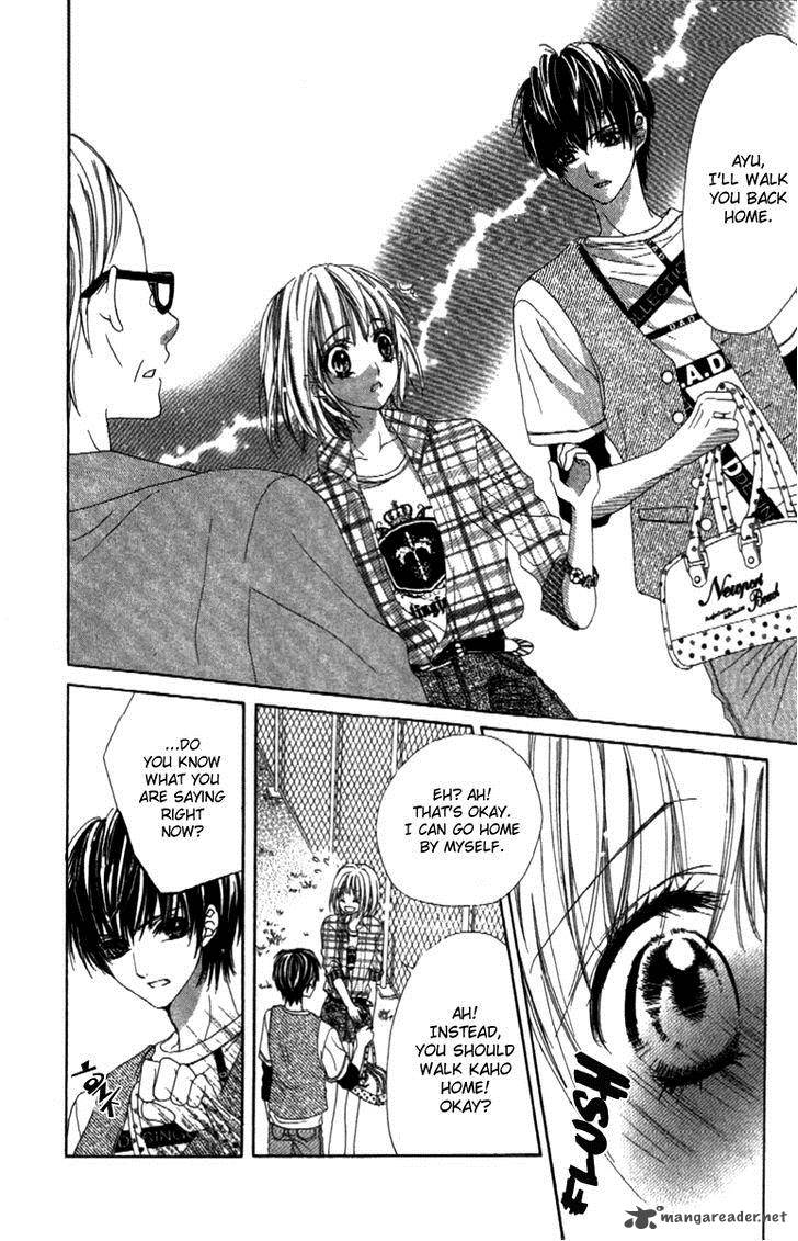 Shinyuu To Watashi No Suki Na Hito 2 4