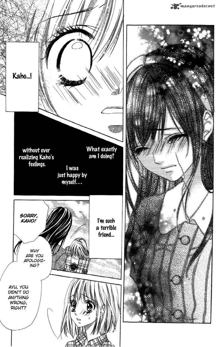 Shinyuu To Watashi No Suki Na Hito 2 9