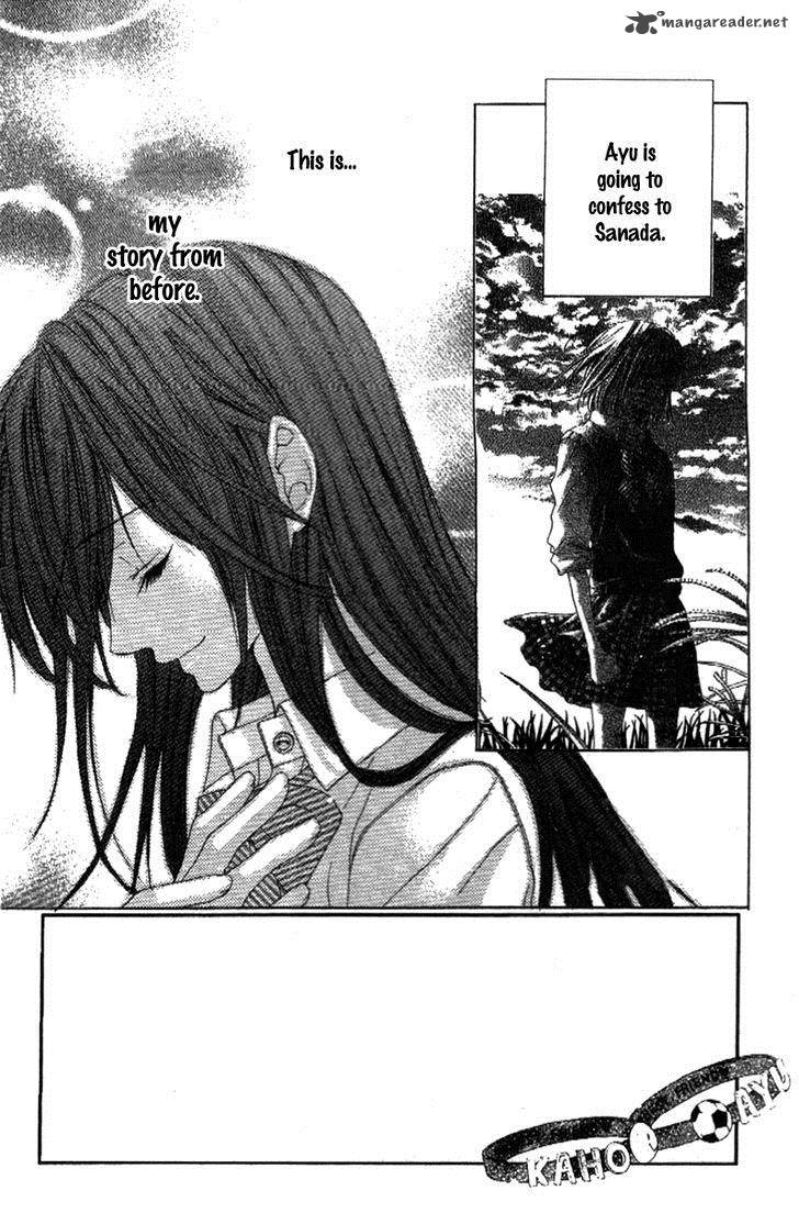 Shinyuu To Watashi No Suki Na Hito 3 1