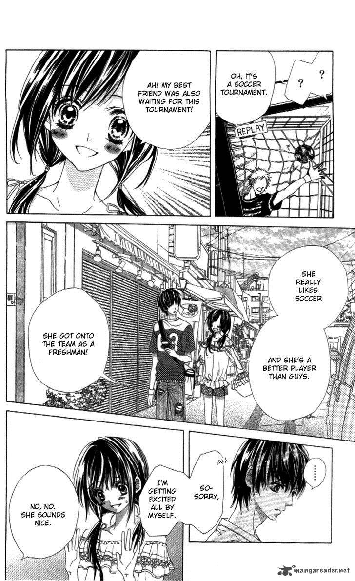 Shinyuu To Watashi No Suki Na Hito 3 12