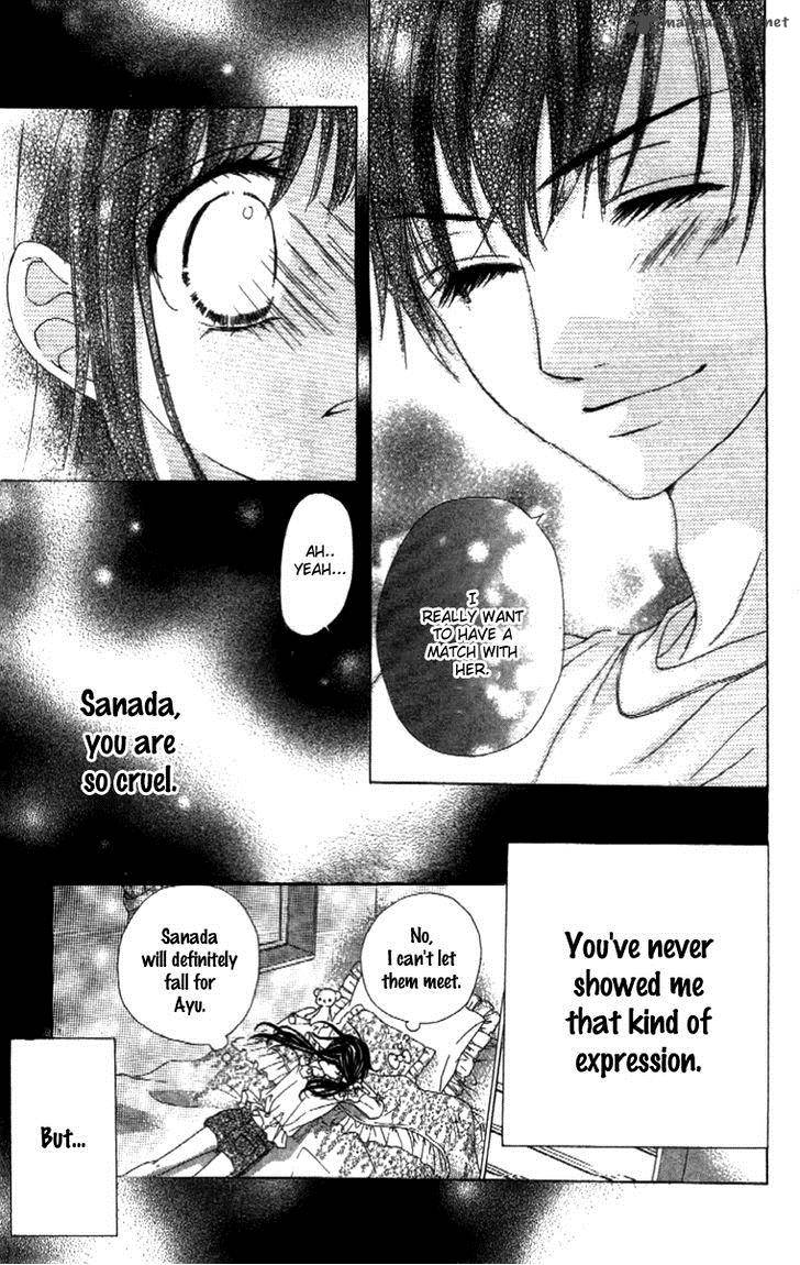 Shinyuu To Watashi No Suki Na Hito 3 13