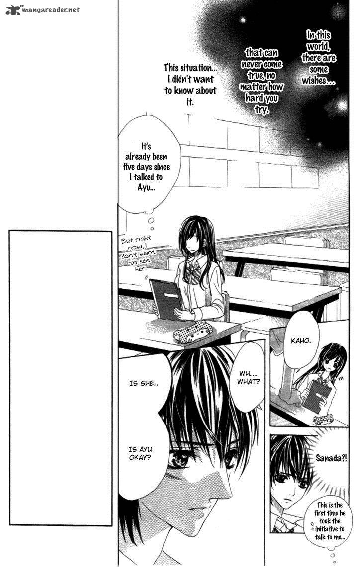Shinyuu To Watashi No Suki Na Hito 3 15