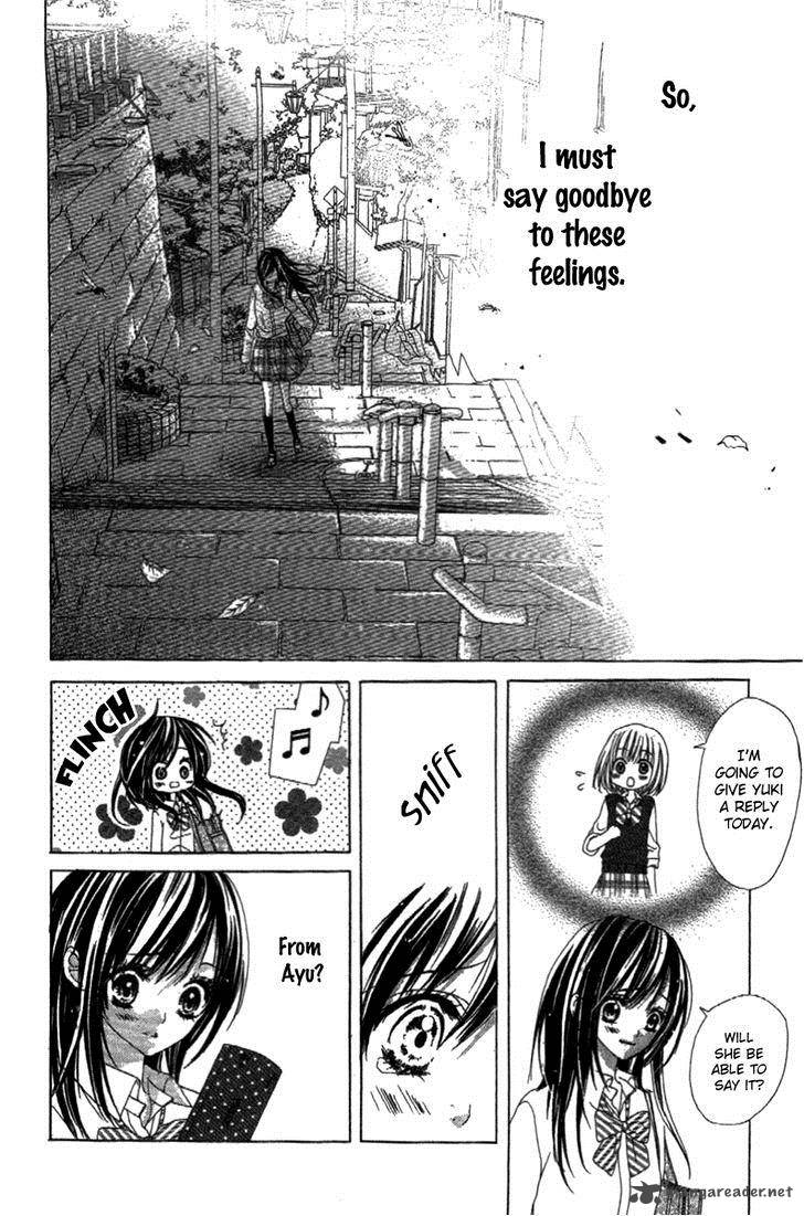 Shinyuu To Watashi No Suki Na Hito 3 22