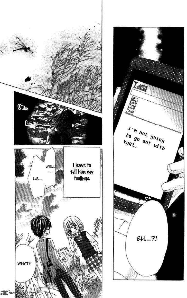 Shinyuu To Watashi No Suki Na Hito 3 23