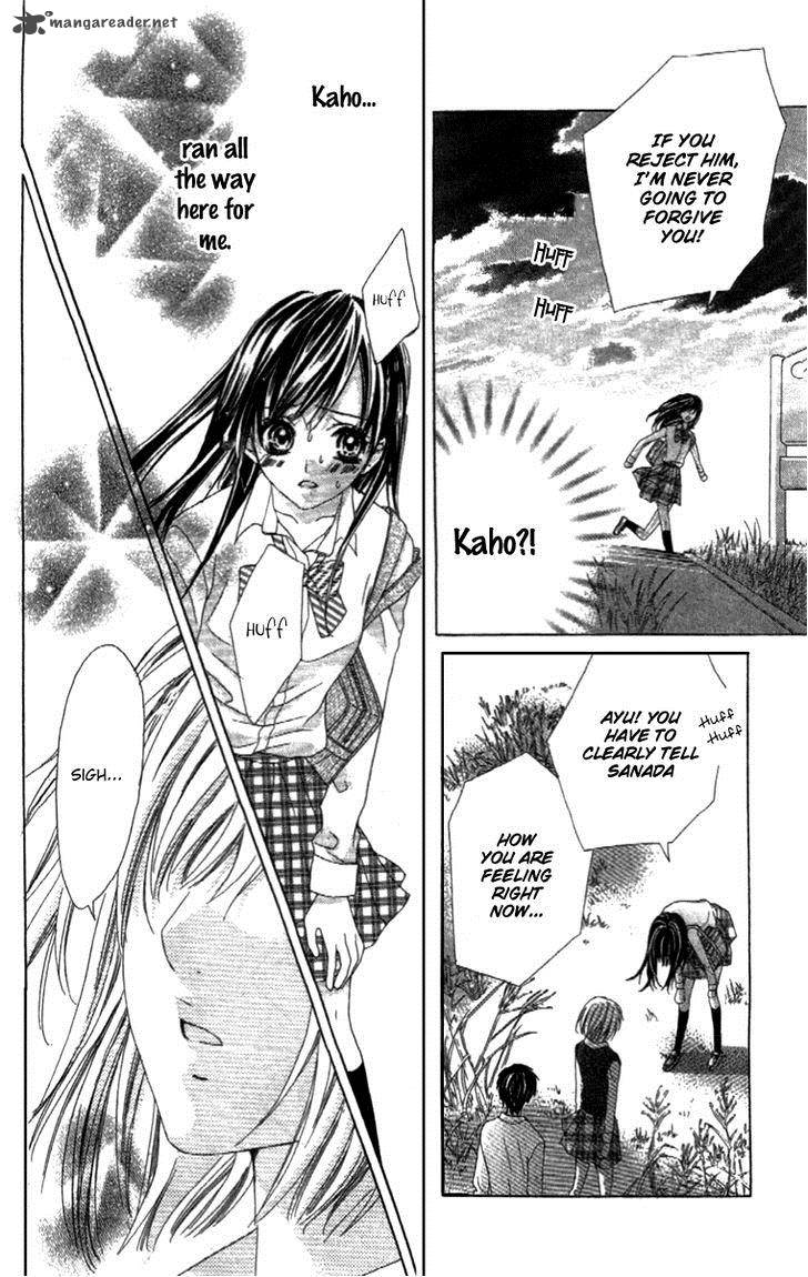 Shinyuu To Watashi No Suki Na Hito 3 26