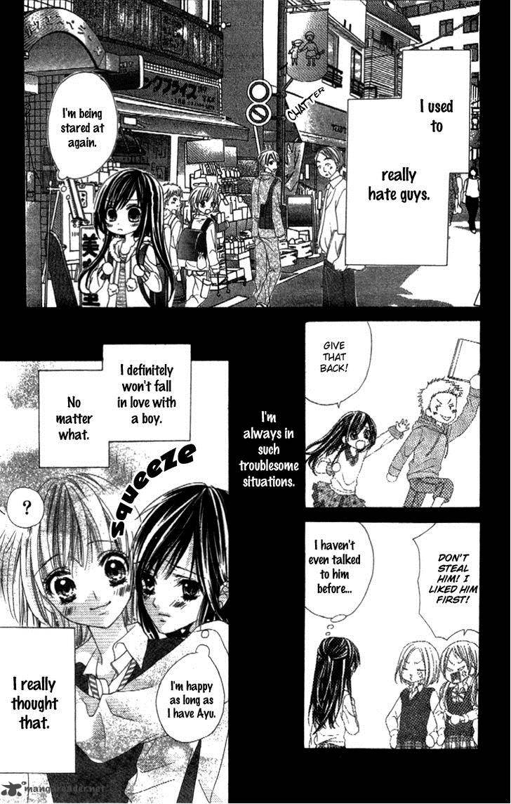 Shinyuu To Watashi No Suki Na Hito 3 3
