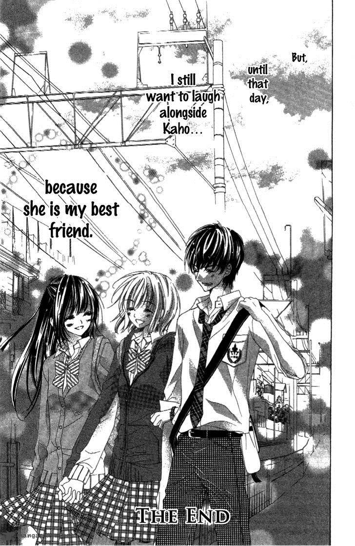 Shinyuu To Watashi No Suki Na Hito 3 31