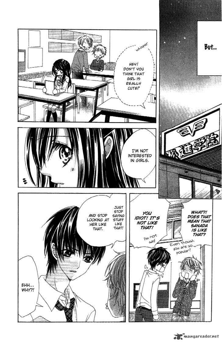 Shinyuu To Watashi No Suki Na Hito 3 4